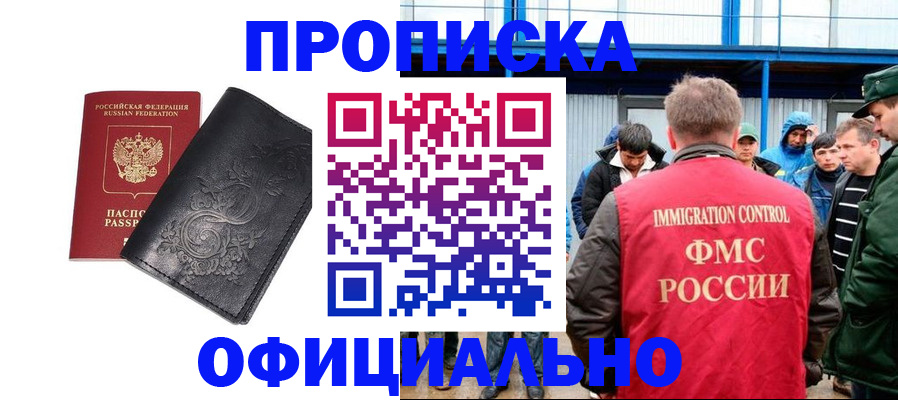 форма 3 в Дивногорске
